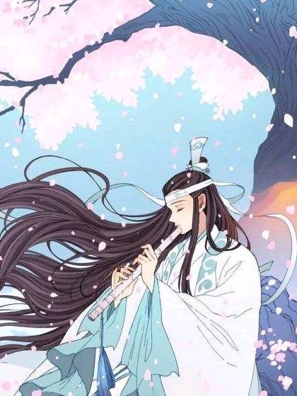 魔道祖师泽瑾曦安