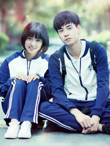 校园时期的暗恋