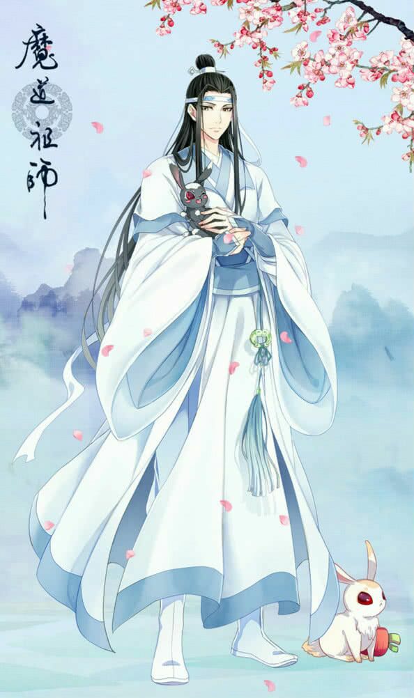 魔道祖师全员图片单人图片