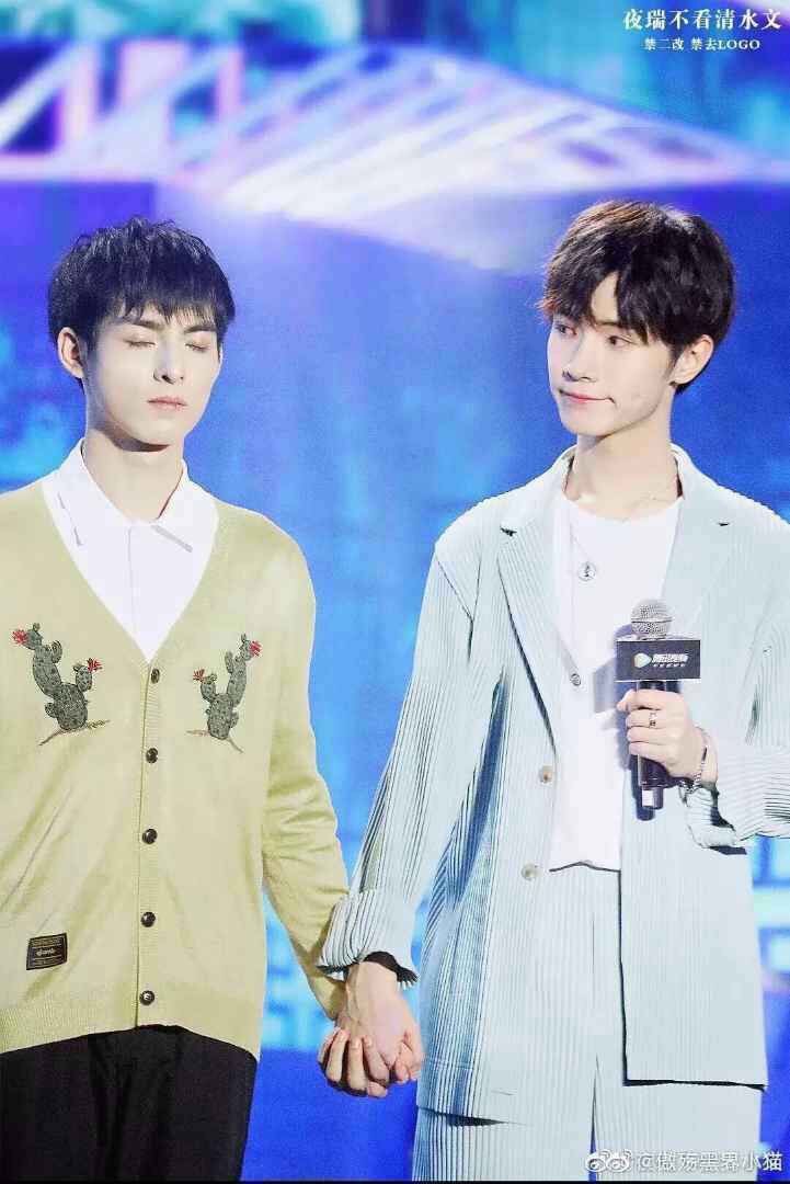 第十三章 极限青春