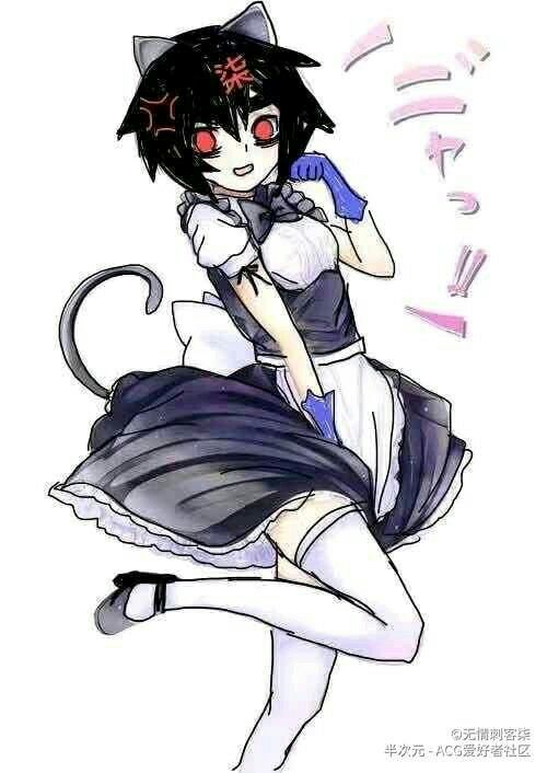 首席你变了……(二) - 刺客伍六七之柒七真香 - 全民写小说