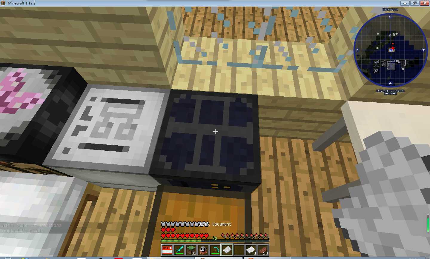 第十八章:scp-049【疫医】 - scp—我的世界模组介绍 - 全民写小说