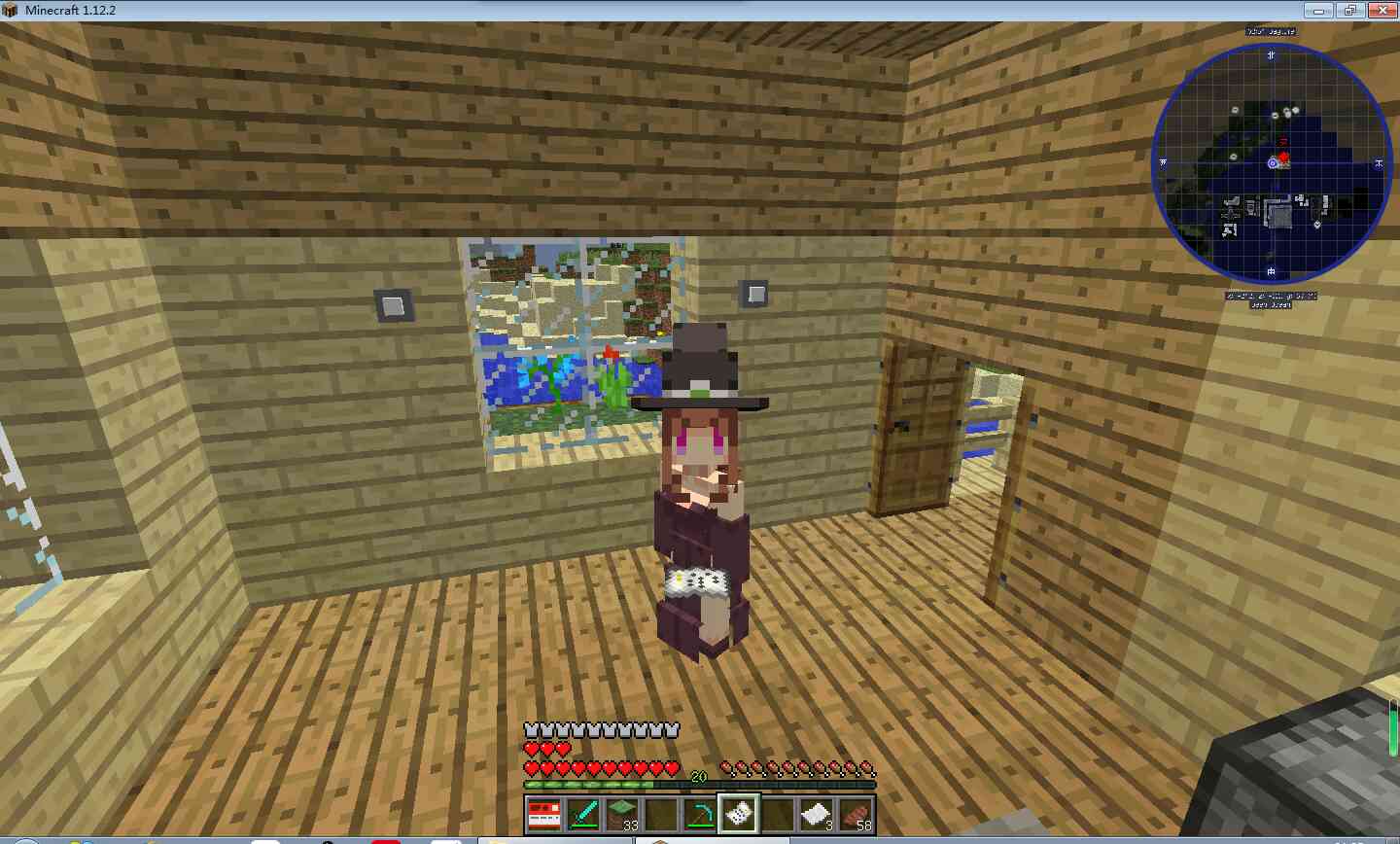 第十八章:scp-049【疫医】 - scp—我的世界模组介绍 - 全民写小说